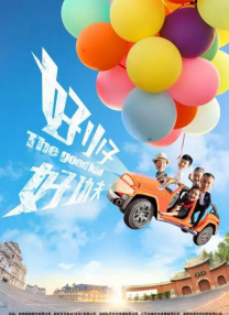 91精品国产免费入口